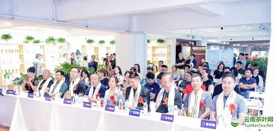 “一带一路”滇茶杯第四届云南名茶评比大赛揭晓_fororder_4