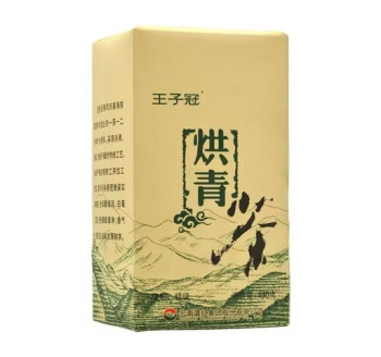 滇绿王 云南滇绿茶中的知名品牌 Yunnan Green King, a well-known brand in Yunnan Yunnan Green Tea