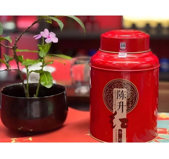 陈升红 云南凤庆陈升红茶业有限责任公司旗下的高端红茶品牌 Chen Shenghong, a high-end black tea brand under Yunnan Fengqing Chen Shenghong Tea Industry Co., Ltd