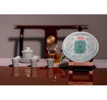 霸茶白玲珑是一款云南古树白茶 云南霸茶茶业有限公司出品 Ba Cha Bai Linglong is a Yunnan ancient tree white tea produced by Yunnan Ba Cha Tea Industry Co., Ltd