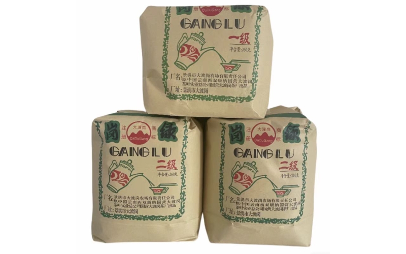 正品国营岗绿260克 云南西双版纳大渡岗茶叶实业总公司参考知识 个性指令 深度思考 27/5000  AI翻译  AI精翻 Genuine state-owned Ganglv 260g, Yunnan Xishuangbanna Daduangang Tea Industry Corporation