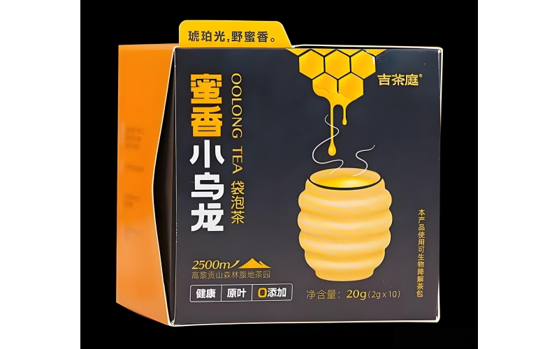 云南吉普号乌龙茶 其原料产自高黎贡山 具有独特的风味和品质 Yunnan Jeep Oolong Tea is made from raw materials from Gaoligong Mountain, which has a unique flavor and quality