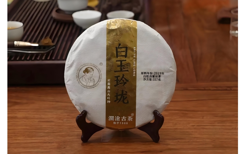 澜沧古茶白玉玲珑 云南普洱澜沧古茶人合有限责任公司出品 Lancang Ancient Tea White Jade Linglong Yunnan Pu'er Lancang Ancient Tea Produced by Renhe Co., Ltd