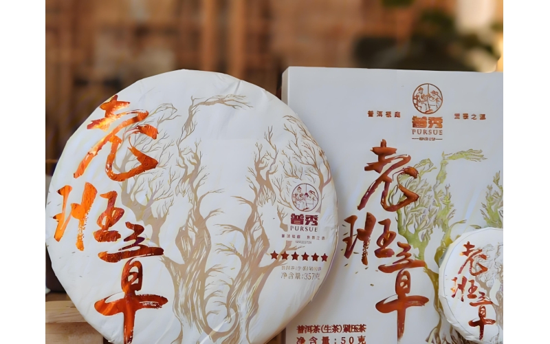 探秘云南茶叶：世界茶韵中的瑰宝 云南茶叶的独特魅力 Exploring Yunnan Tea: Treasures of World Tea Charm The Unique Charm of Yunnan Tea